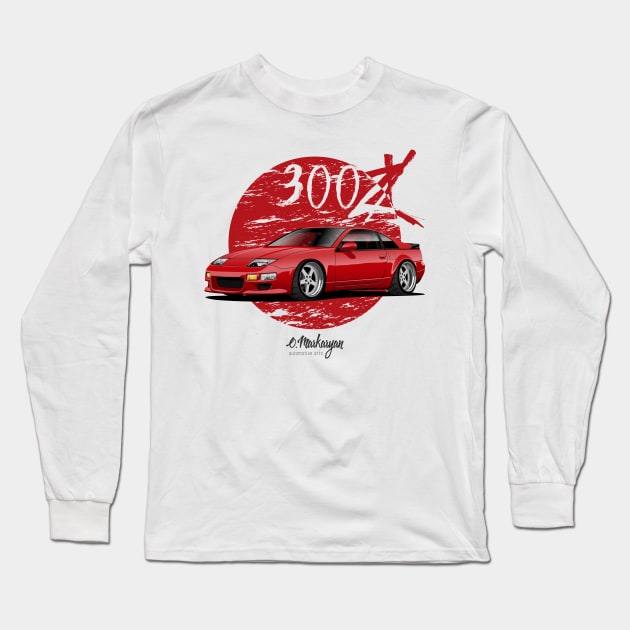 300ZX Long Sleeve T-Shirt by Markaryan